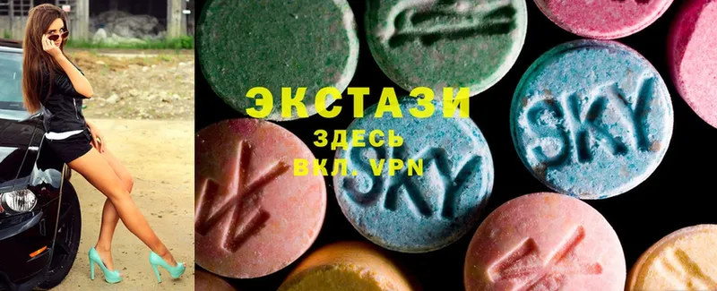 Ecstasy диски  закладки  ссылка на мегу ССЫЛКА  Бикин 