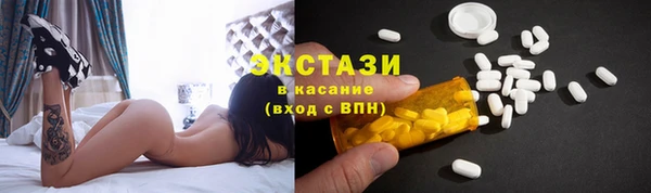 mdma Волосово